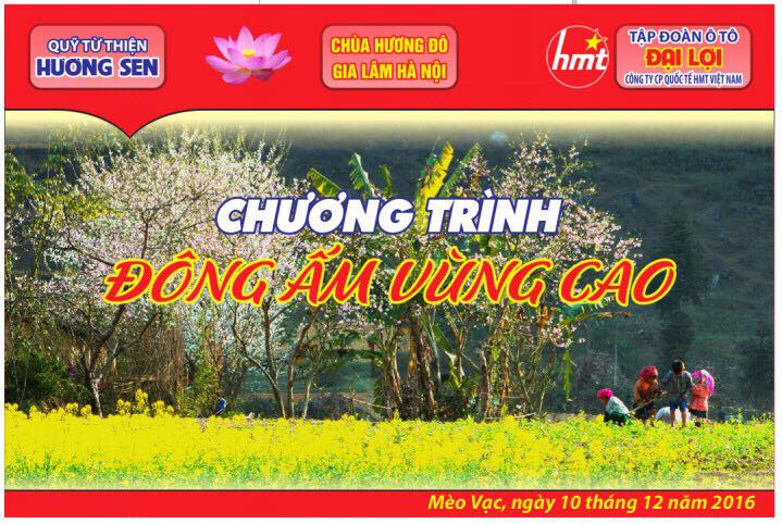HMT Việt Nam và chương trình 